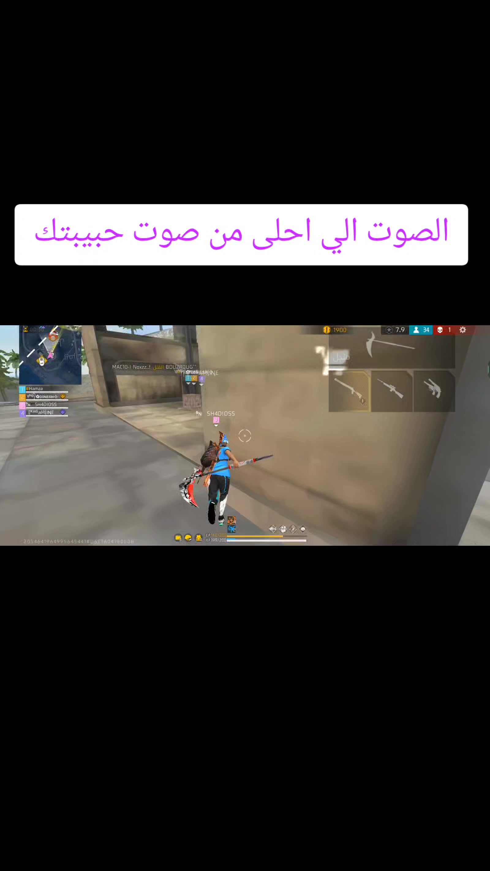 @Shady | شادي 🇹🇳