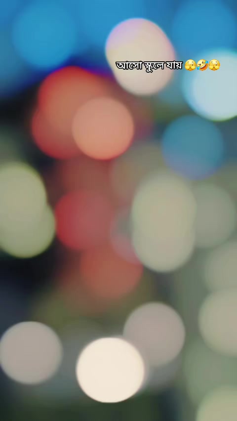 @đ¨đžđ§đŠ āĻāύā§āĻĄ āĻāĻžāĻāϞāĻž āĻāĻžāĻāύ đ~âī¸