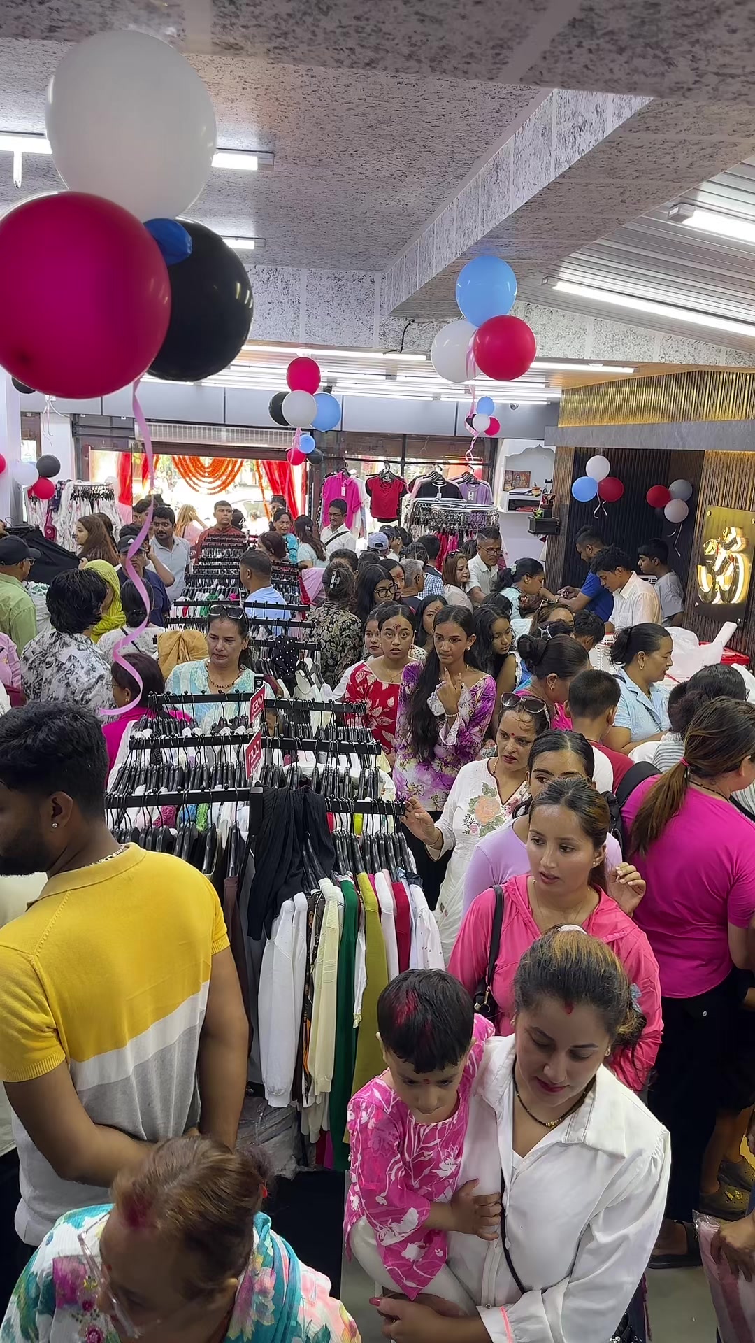 @R.K.KIDS COLLECTION, BIRTAMOD