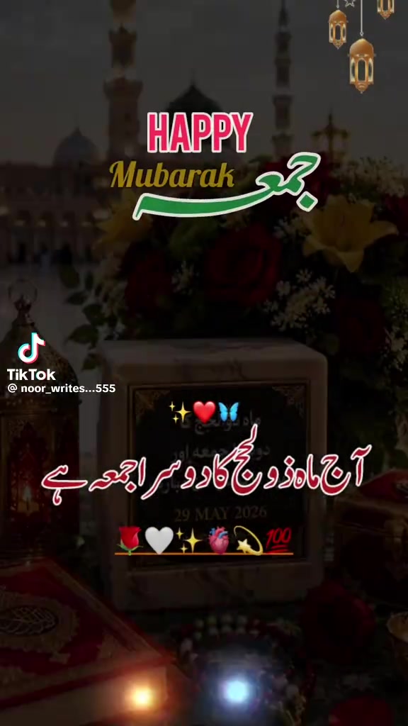 @👑Malik Naveed 😈🤬