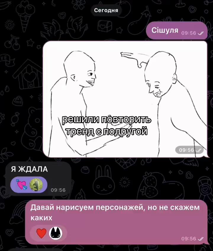 @uliana landers