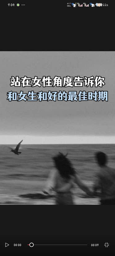 @希希说咨詢