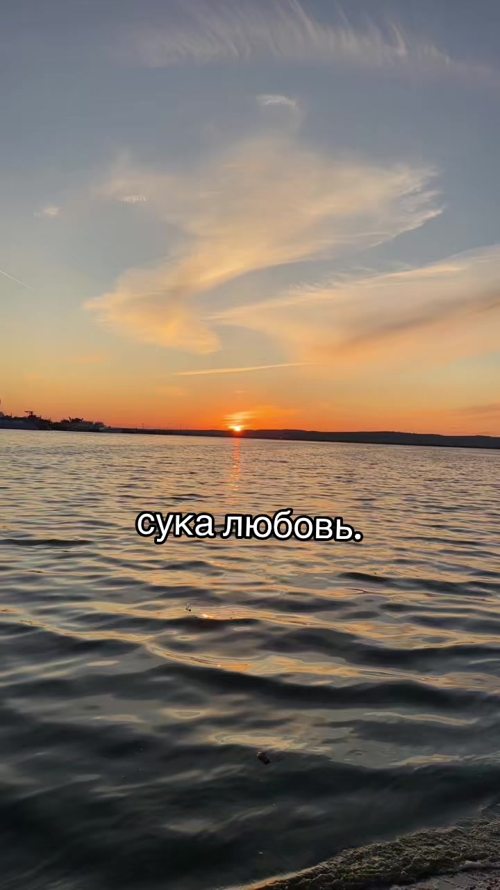 @мира