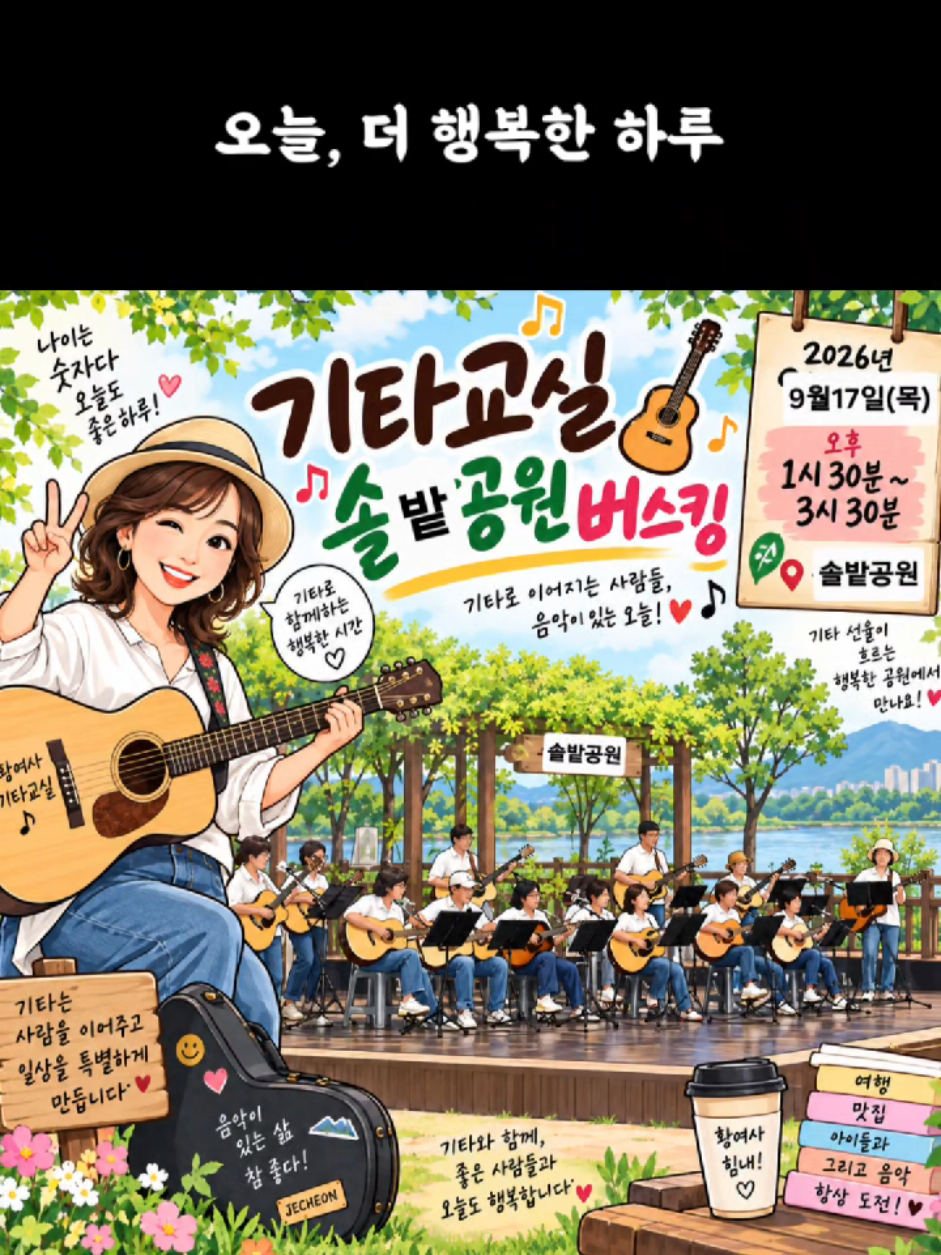 @황여사