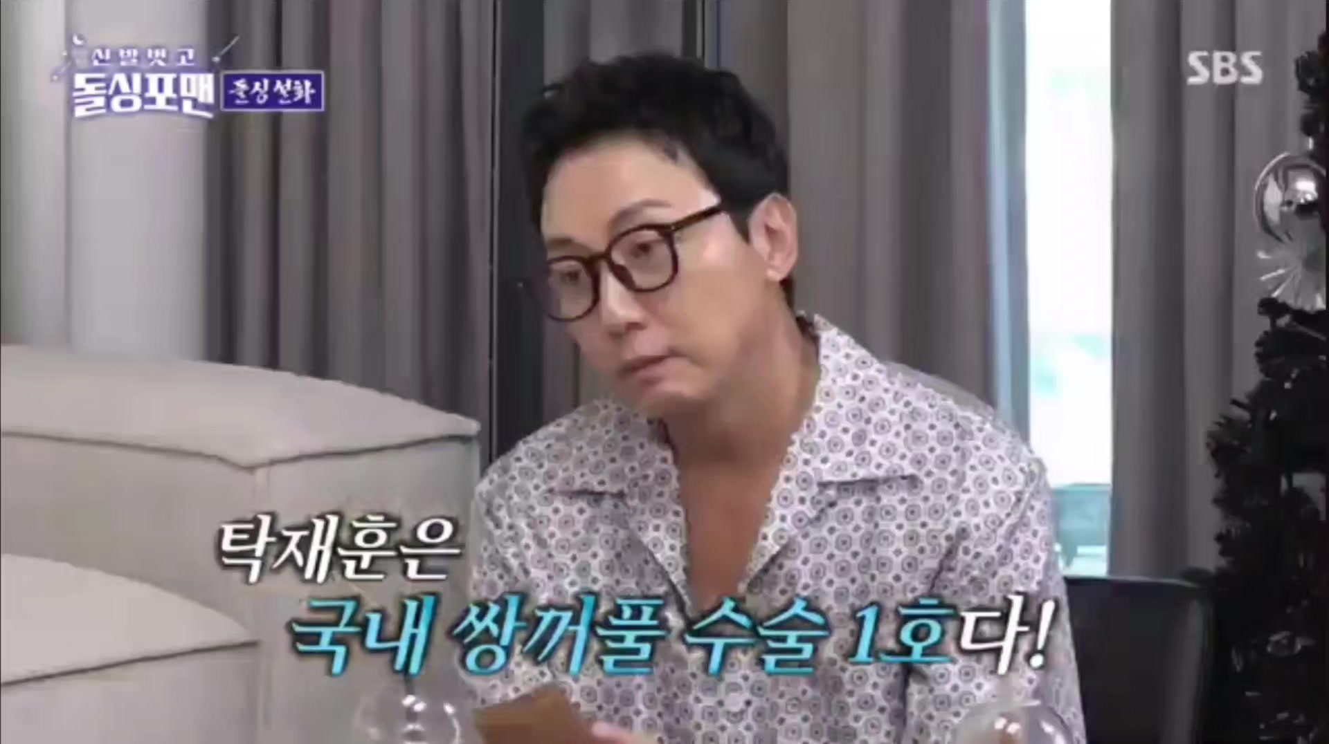 @차설빈