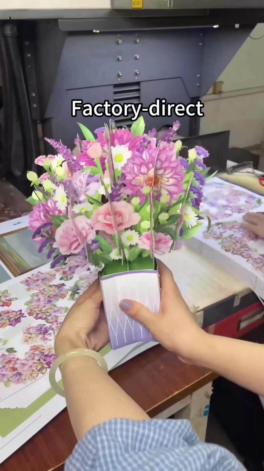 @apopresent_3D