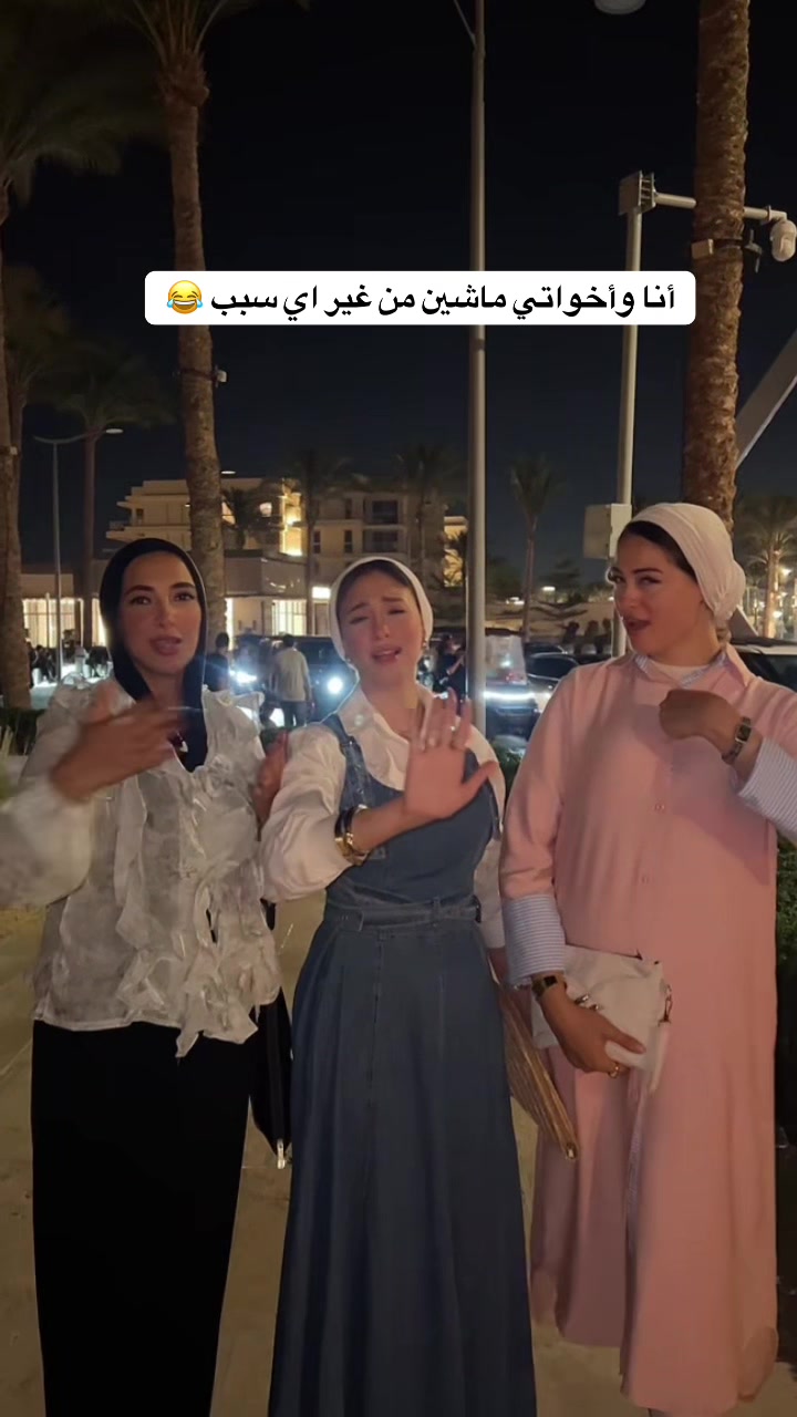 @Salma Ebrahim - سلمي ابراهيم
