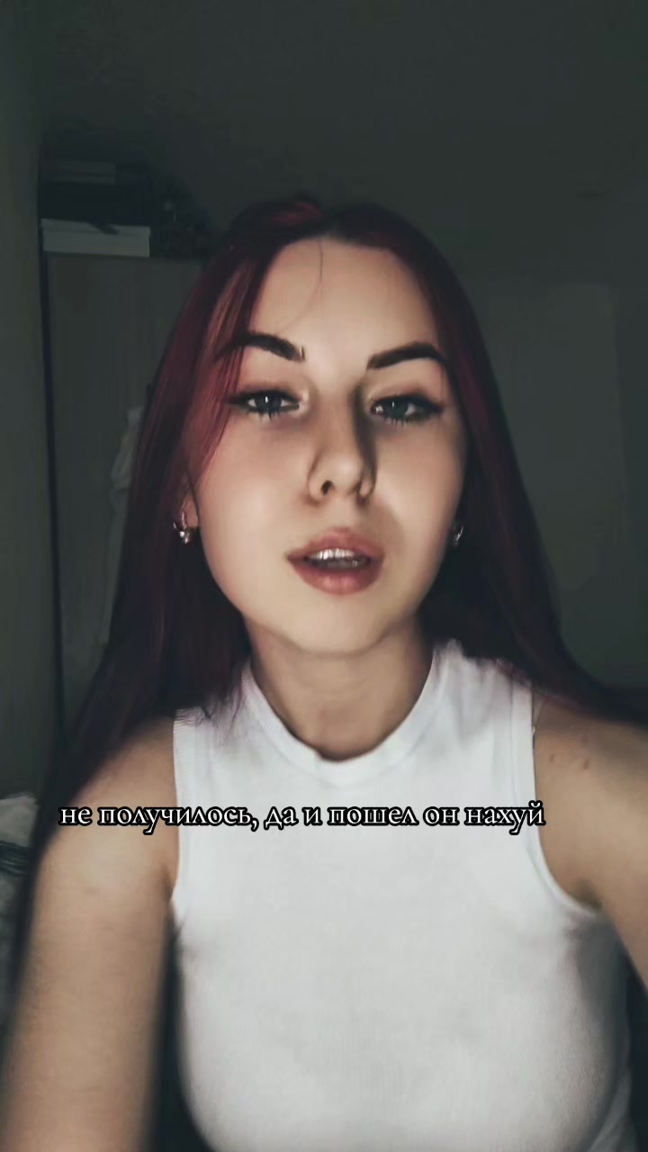@kattrxss ❤