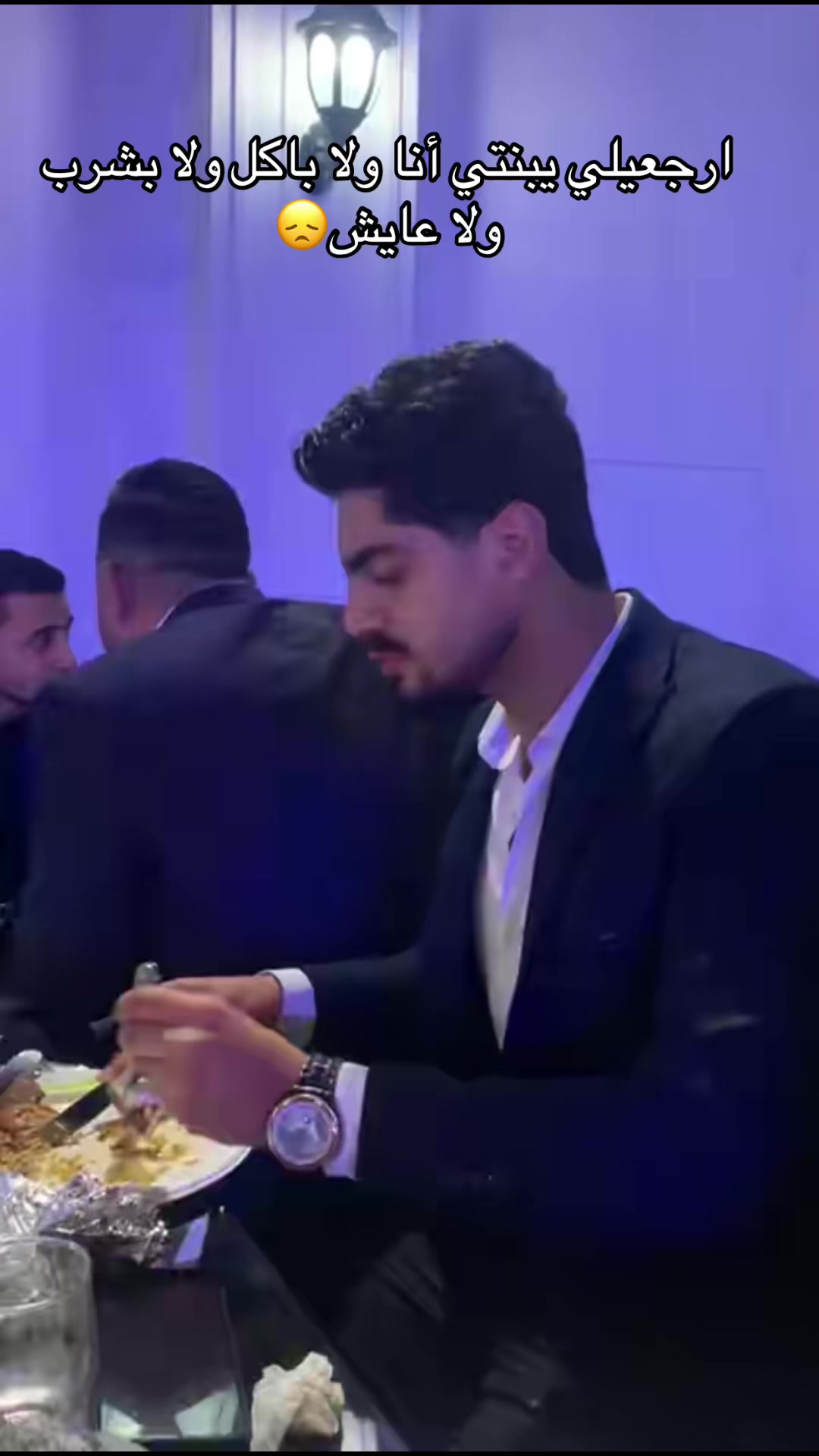 @ايمن القطعاني