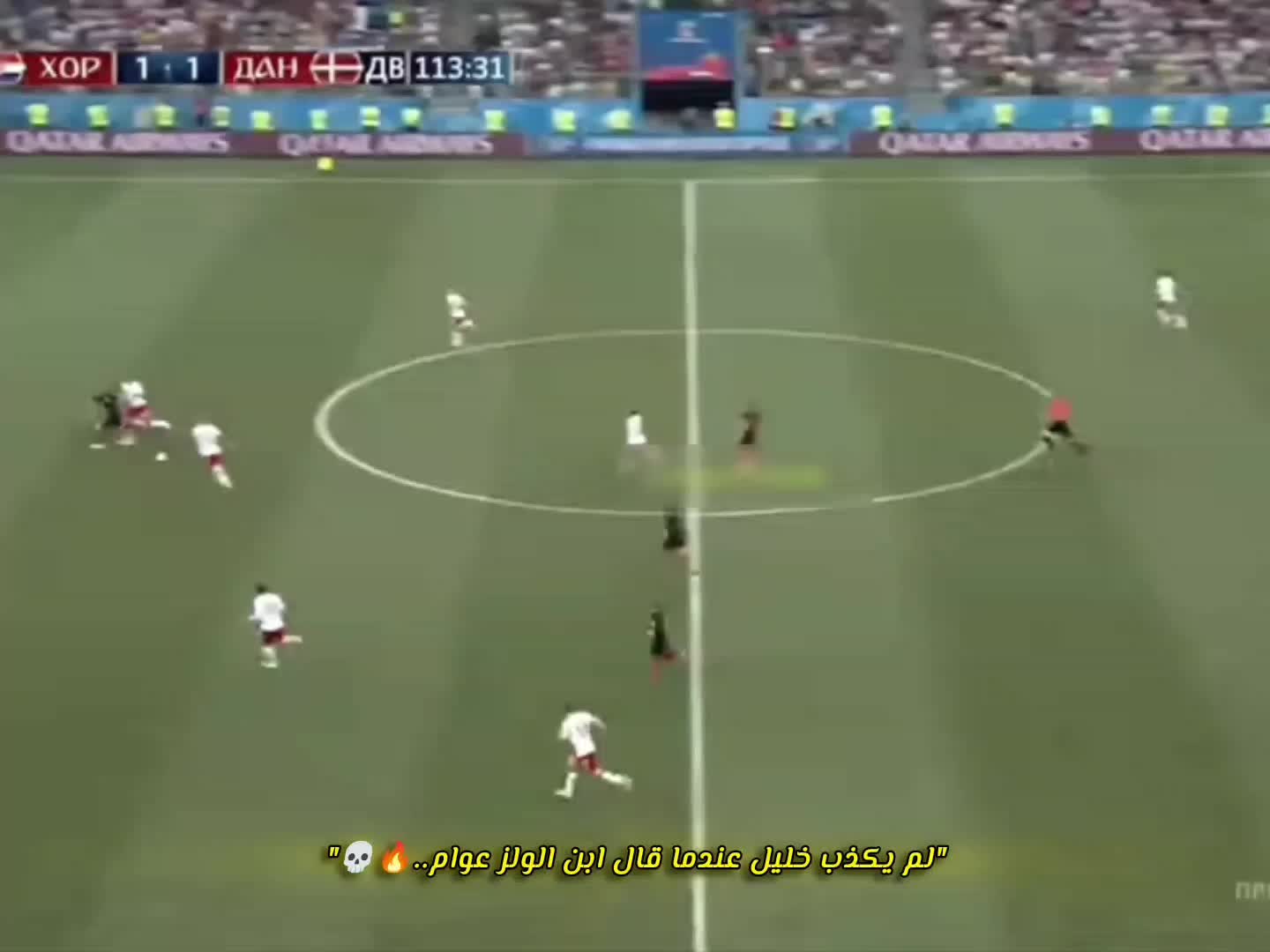 @وسام آل طه