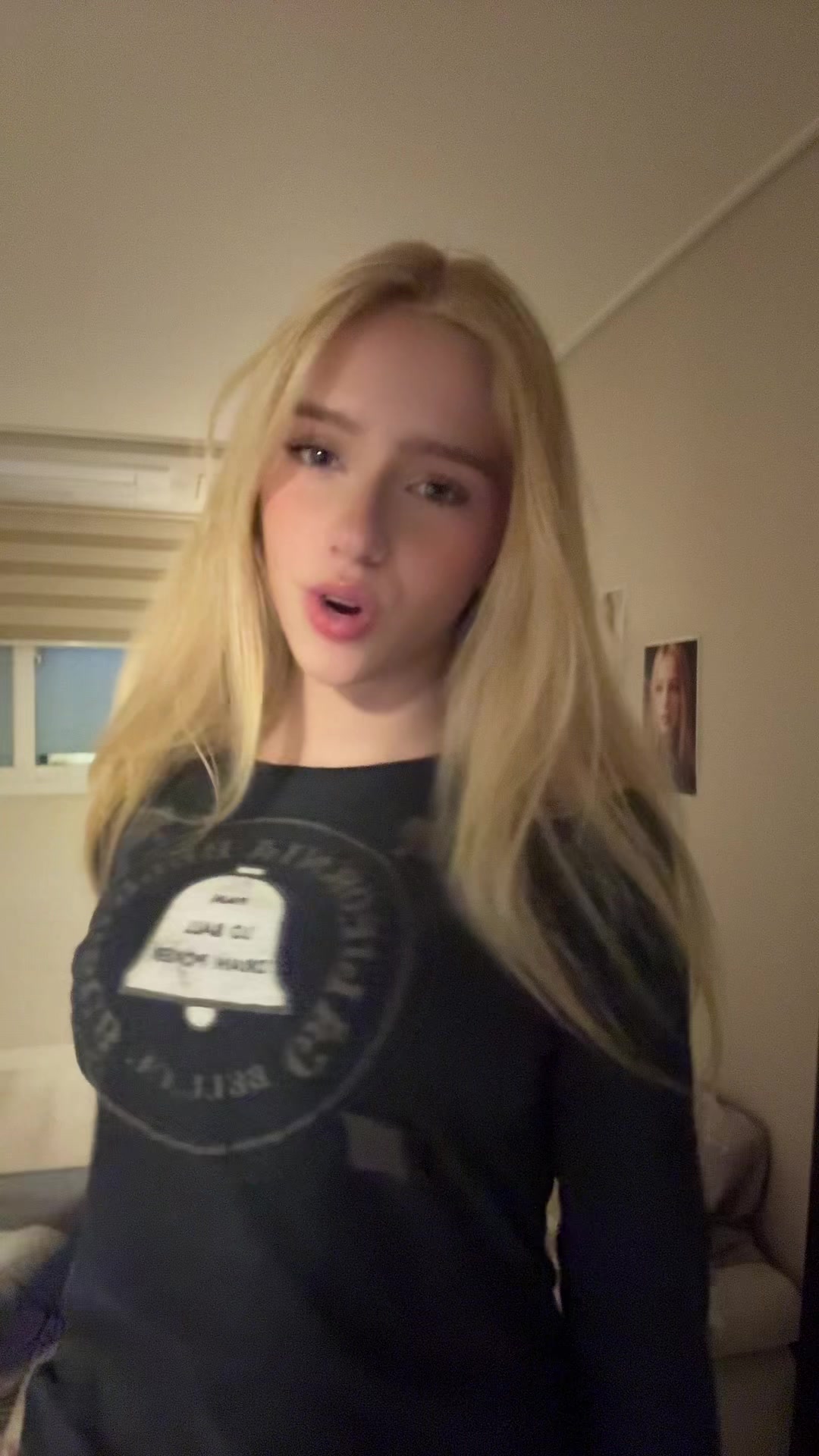 @славская