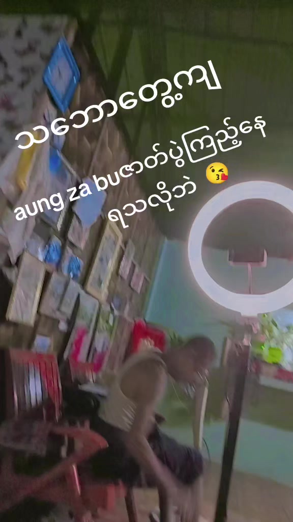 @Angelဘိုကလေးသူလေး👩🏼👩🏻
