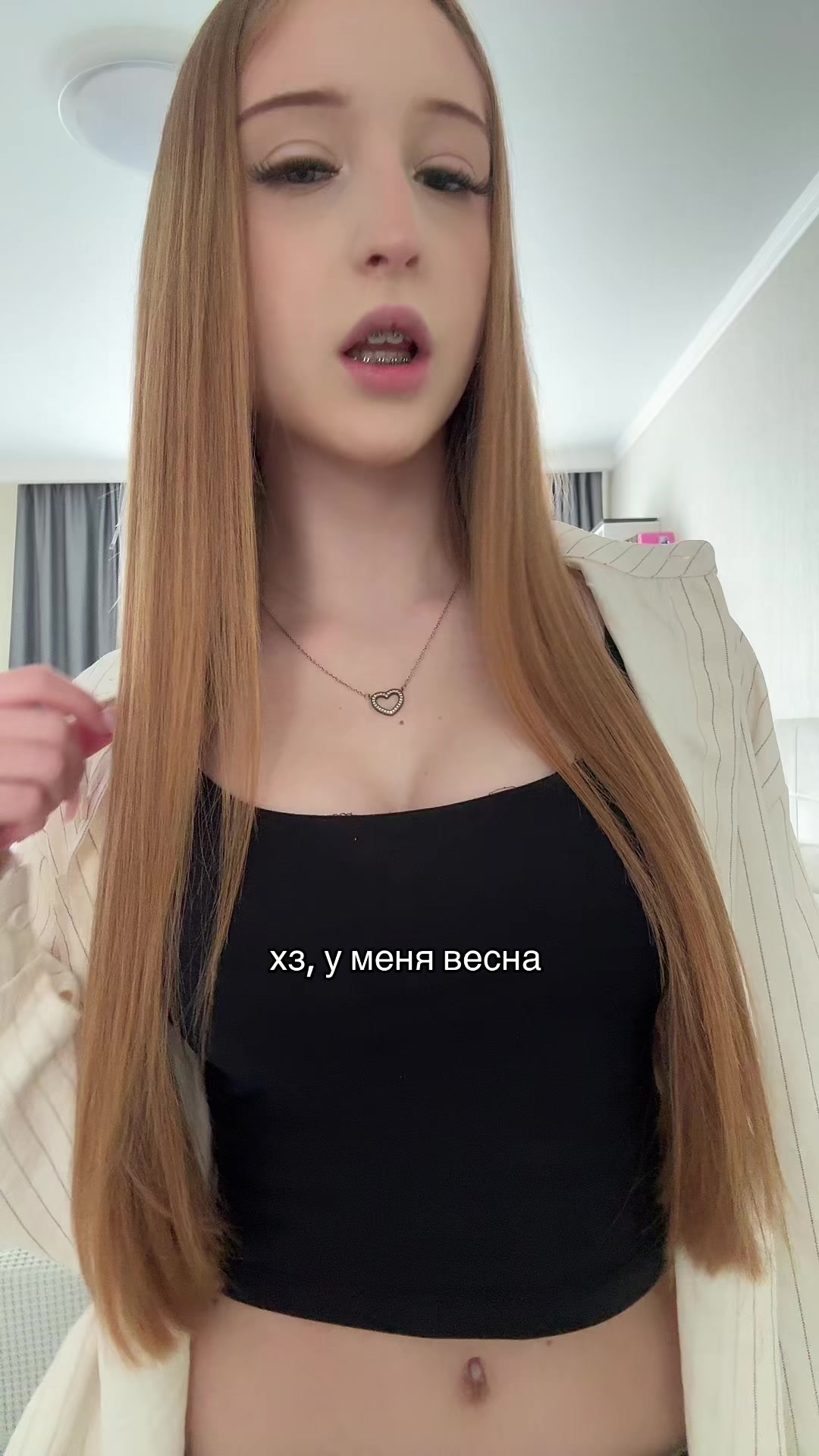 @cerrwi.x