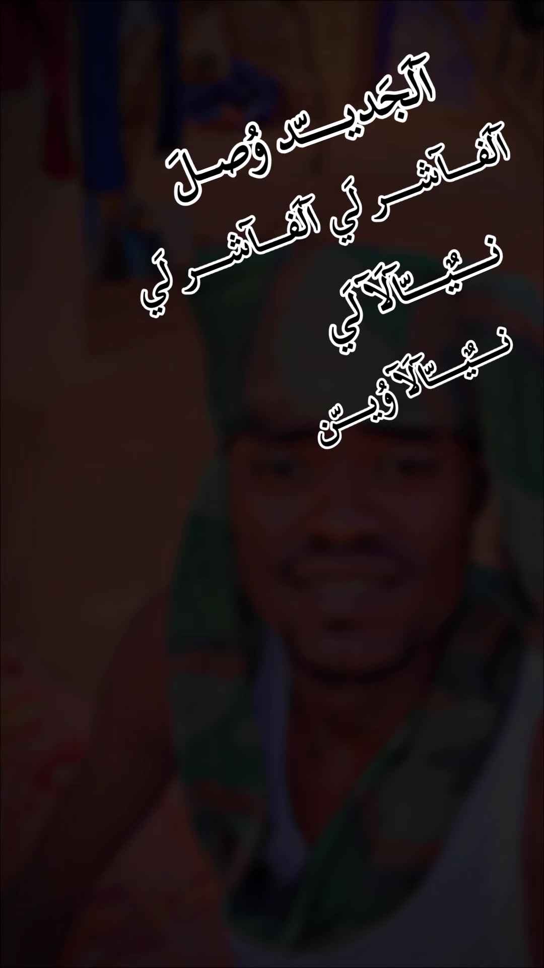 @꧁ مِـــــوُرآلَ فــــــوُق ꧂