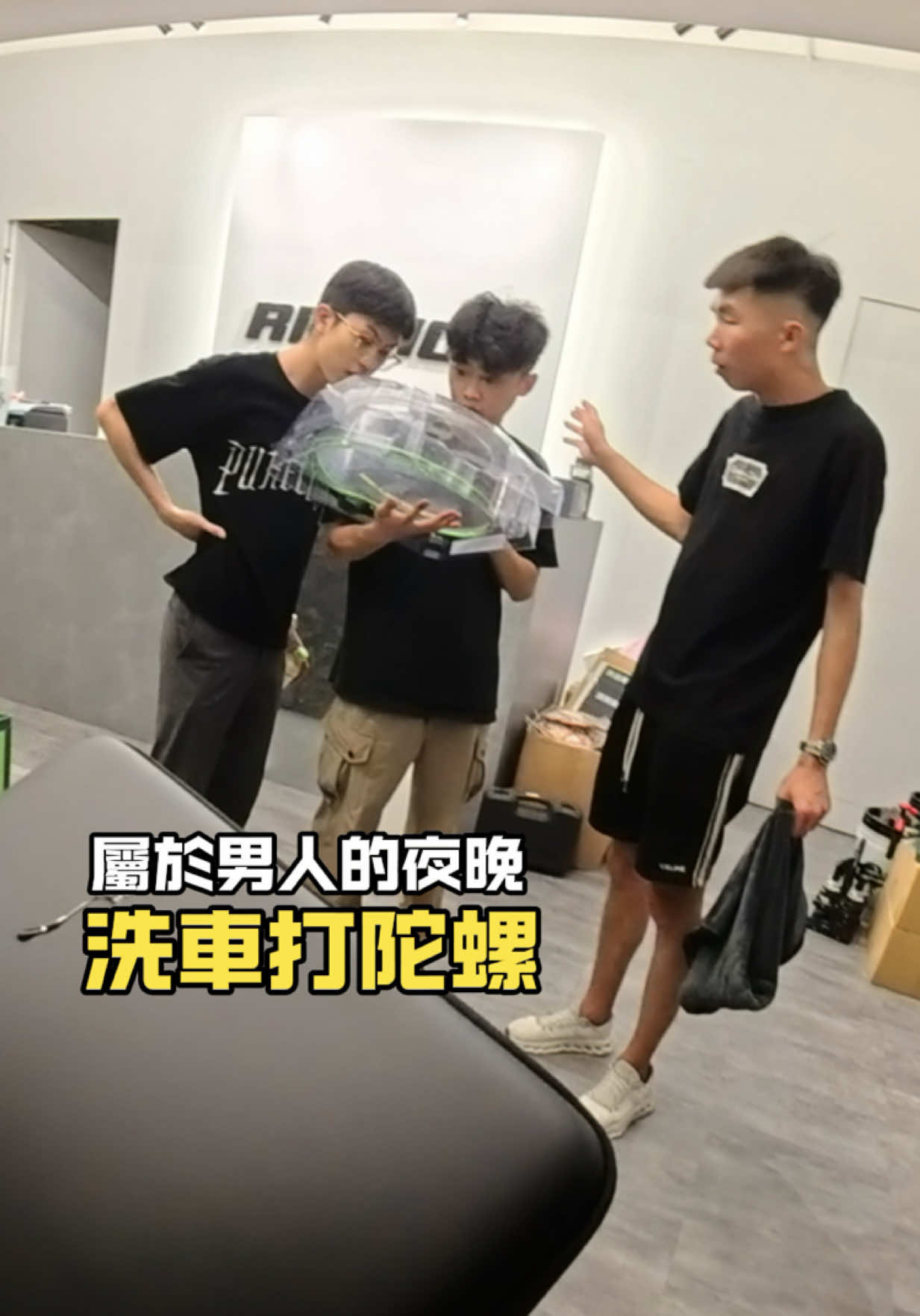 @我是阿任