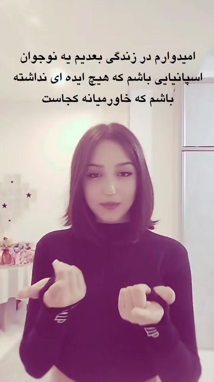 @ʜᴇʟᴇɴᴀ👾