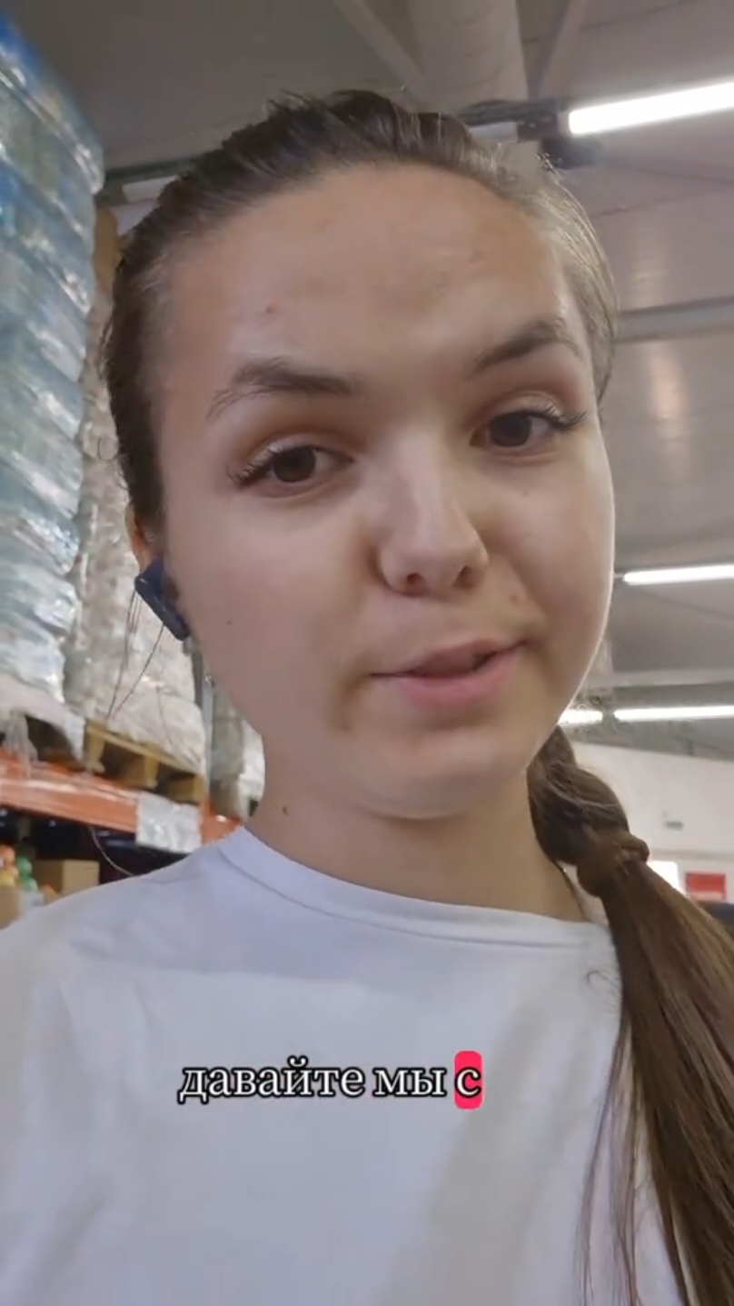 @Полина Медунова