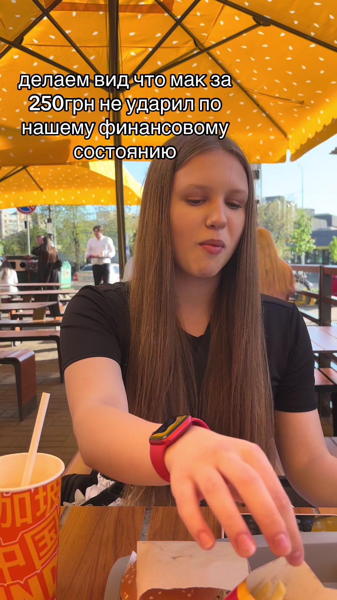 @ведмідь