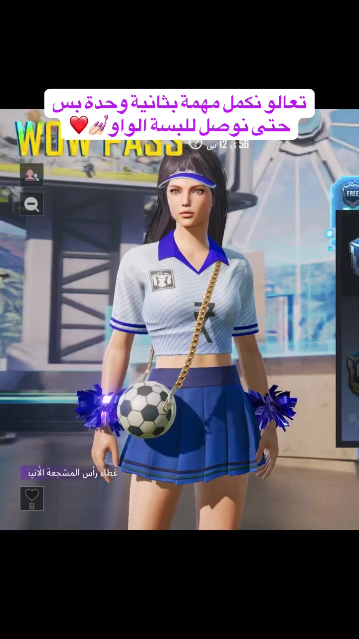 @آيو