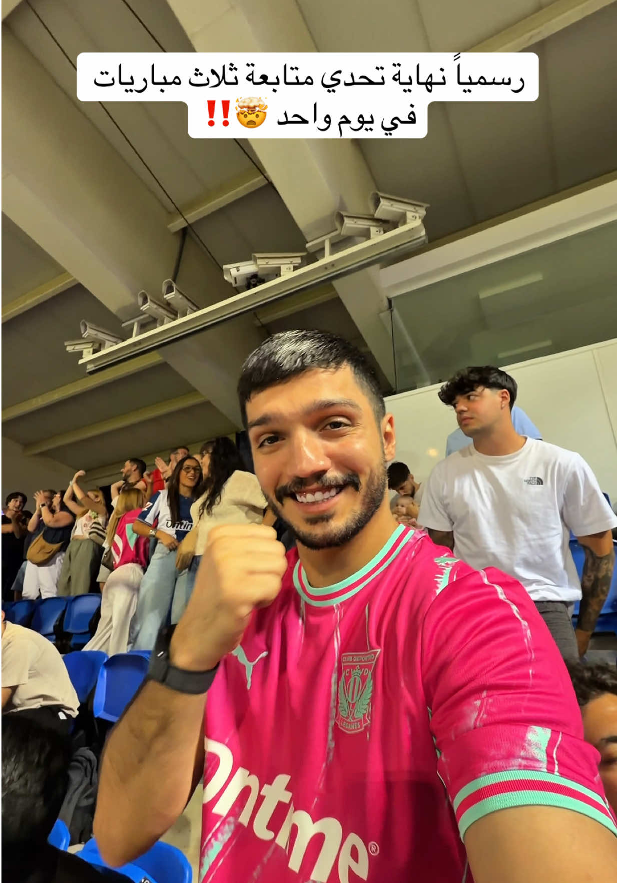 @With Khaled