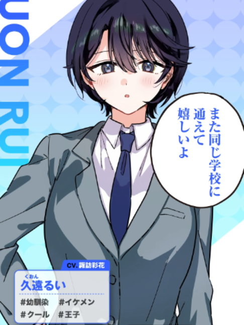 @週刊ヤングジャンプ【マンガ】公式