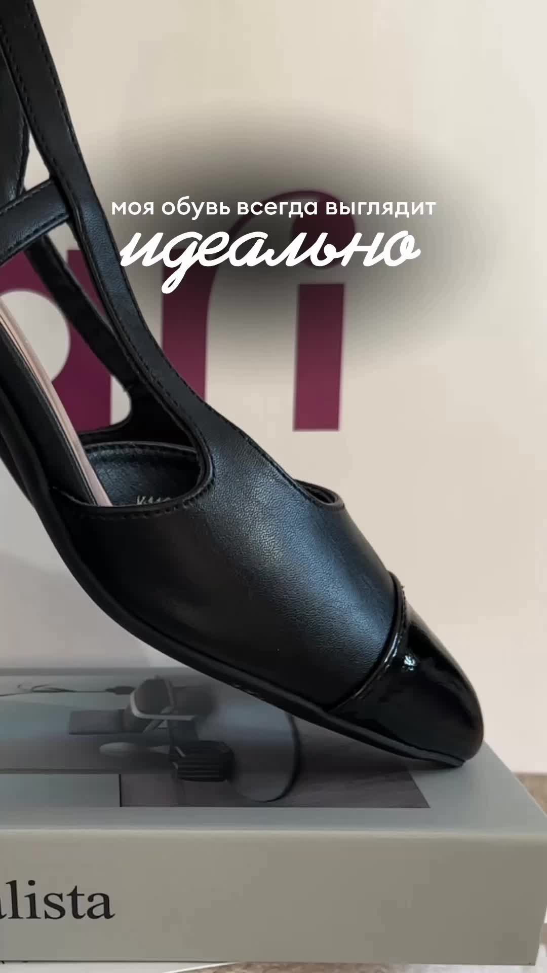 @nahodki_natali