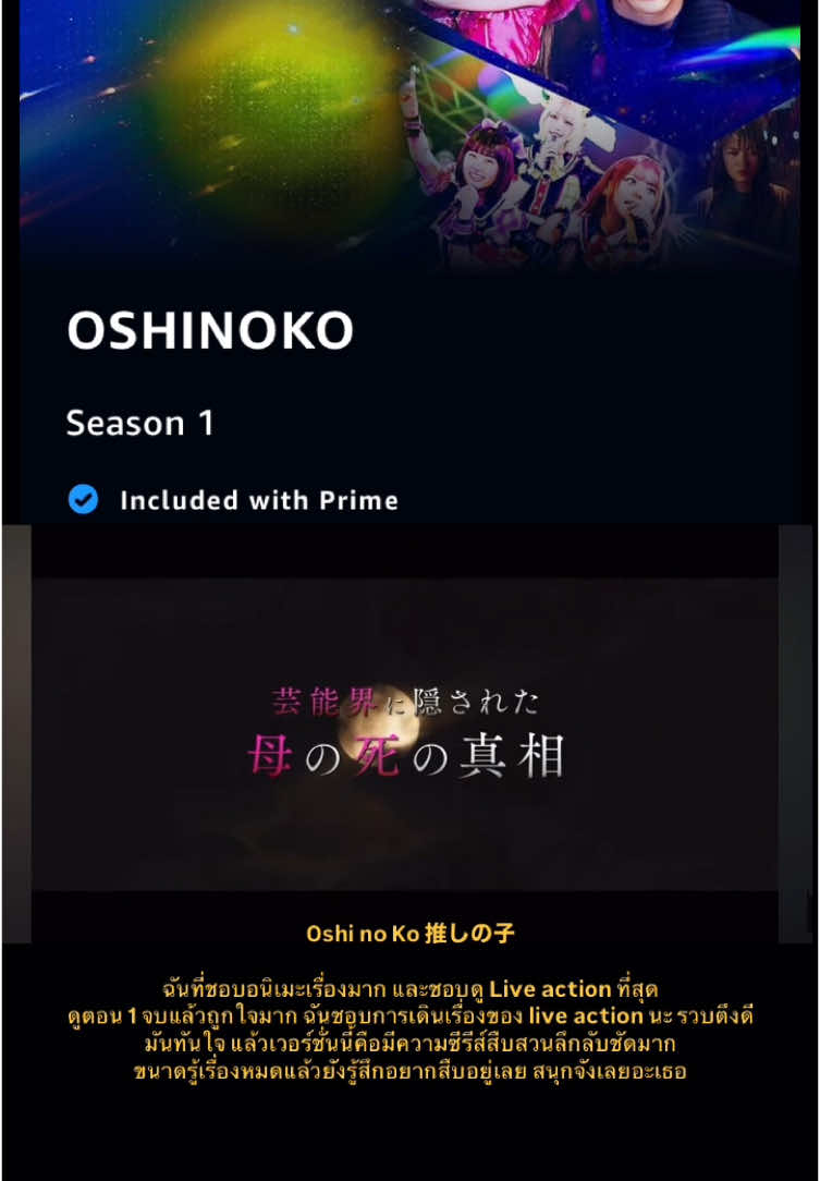 @Rinnie リンニイ
