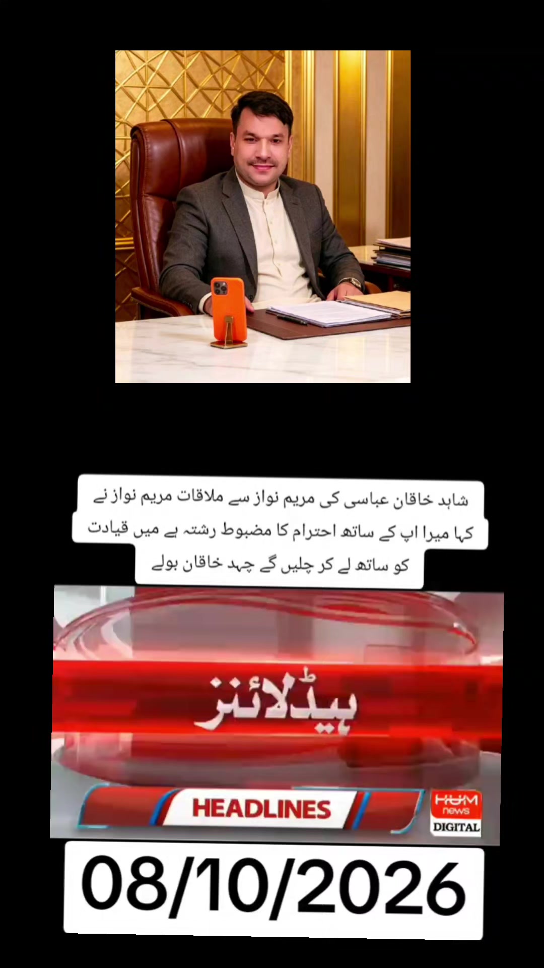 @Asifali