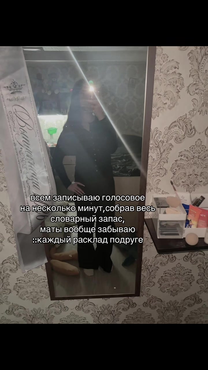 @ТГК:taroyannm
