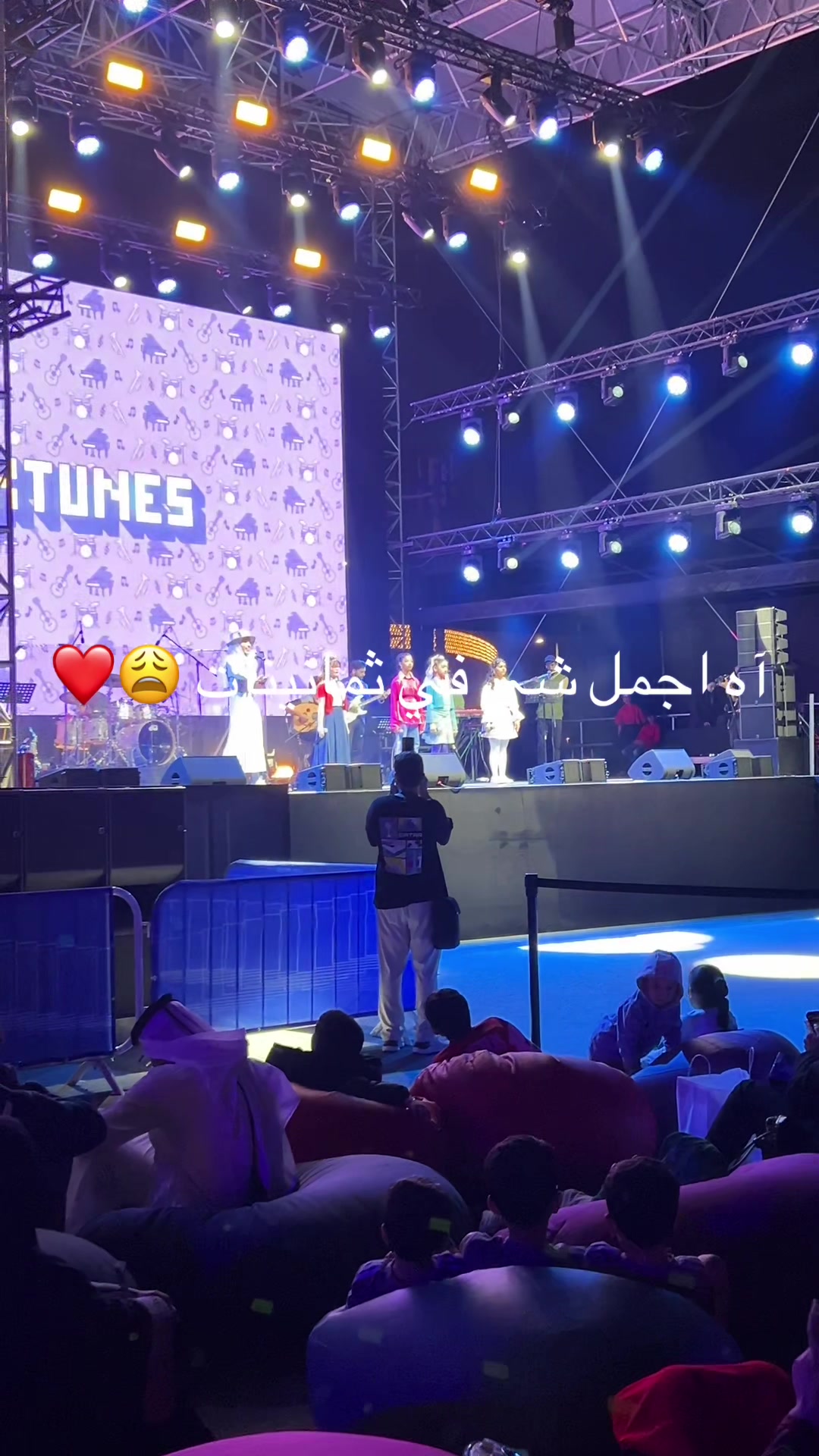 @نوره الهاجري