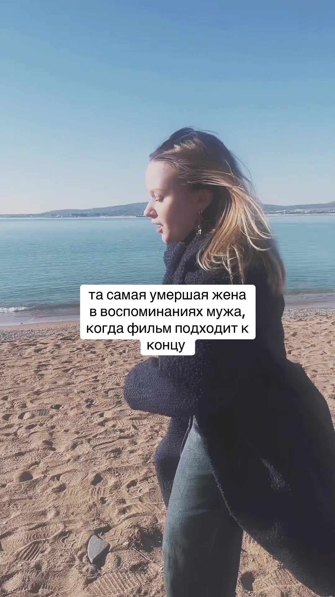 @elena_boshezaryahrany