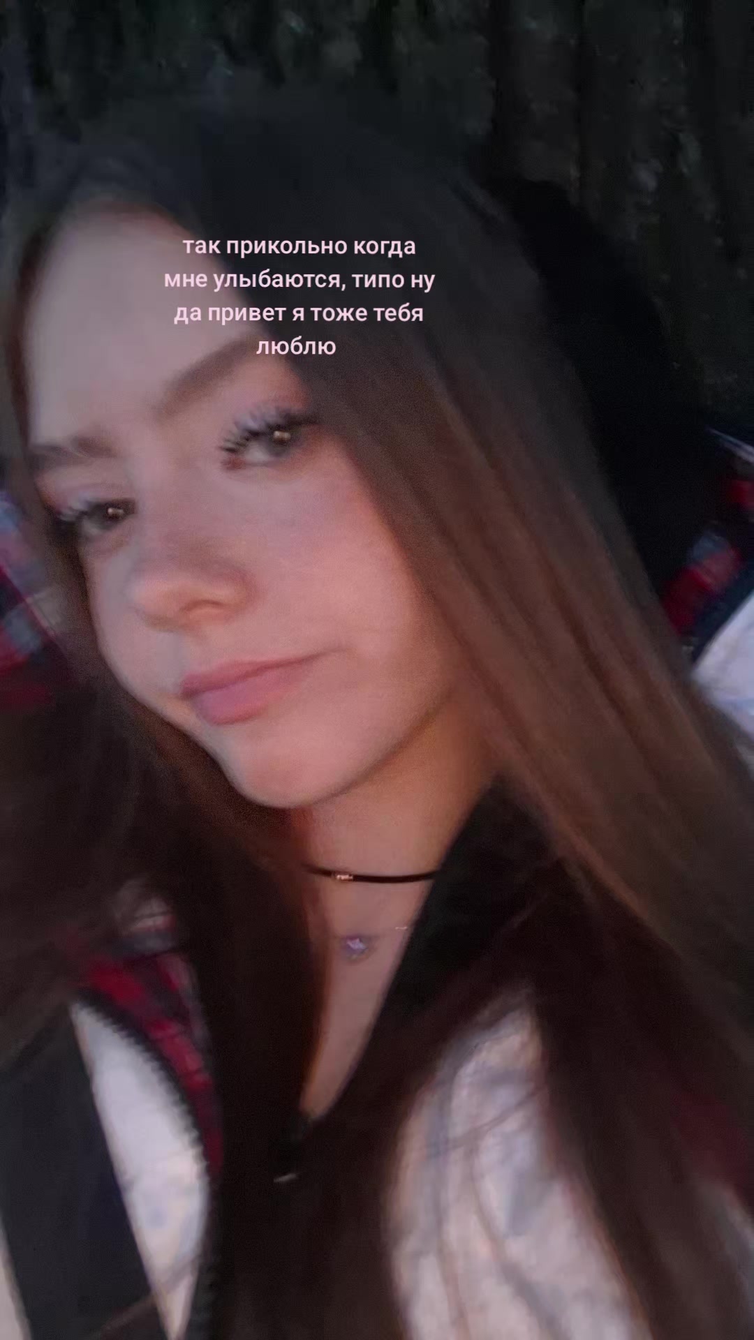 @кислин