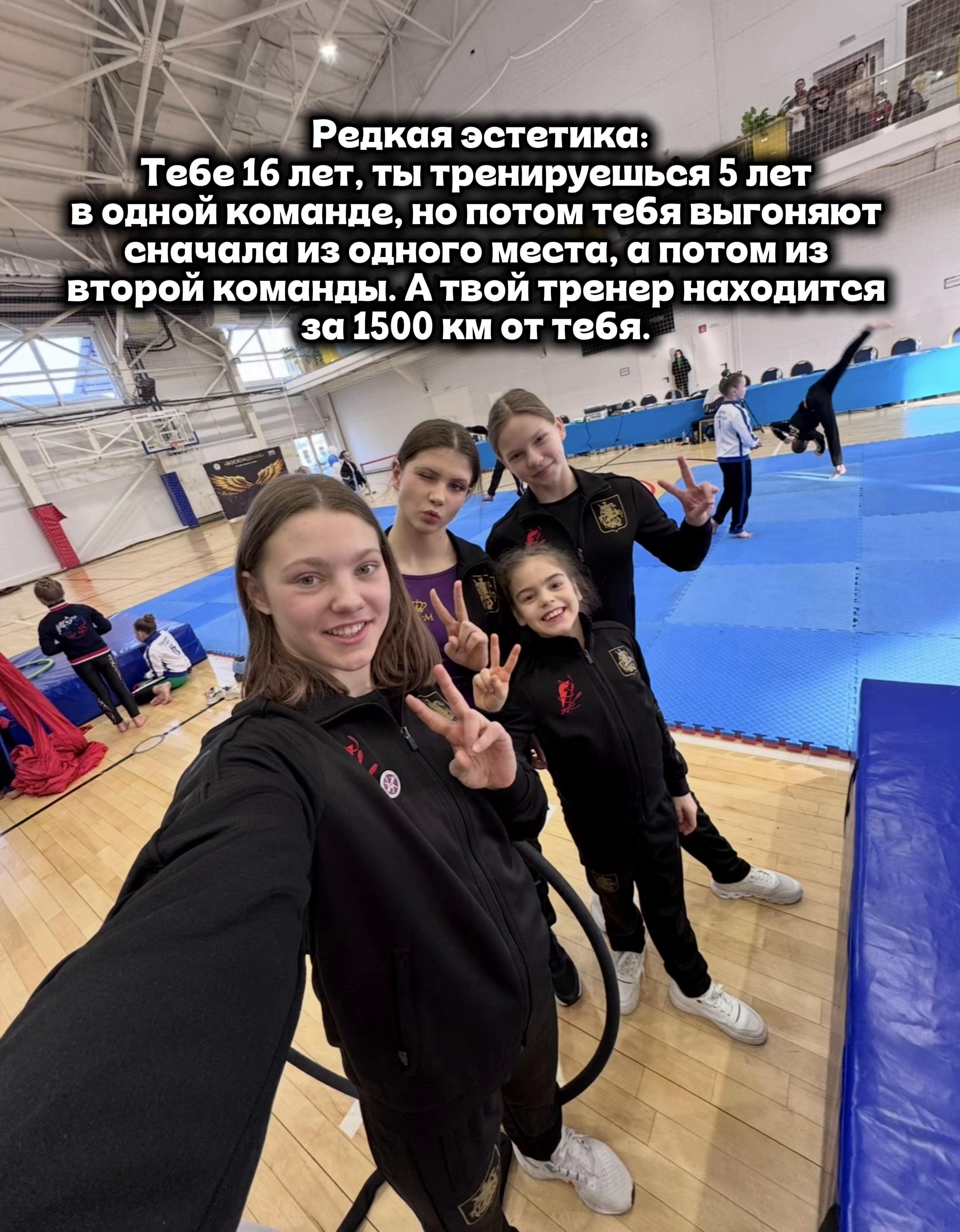 @Тгк: kristirudneva