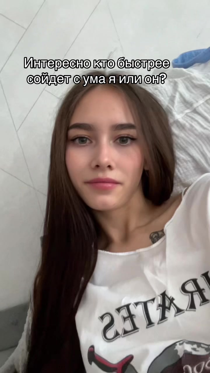 @Викусик🧝♀️