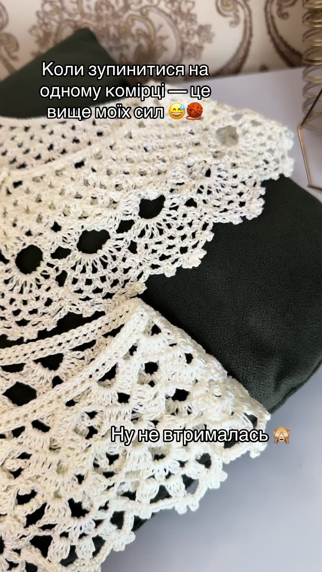 @Katya.Klochko.Knit
