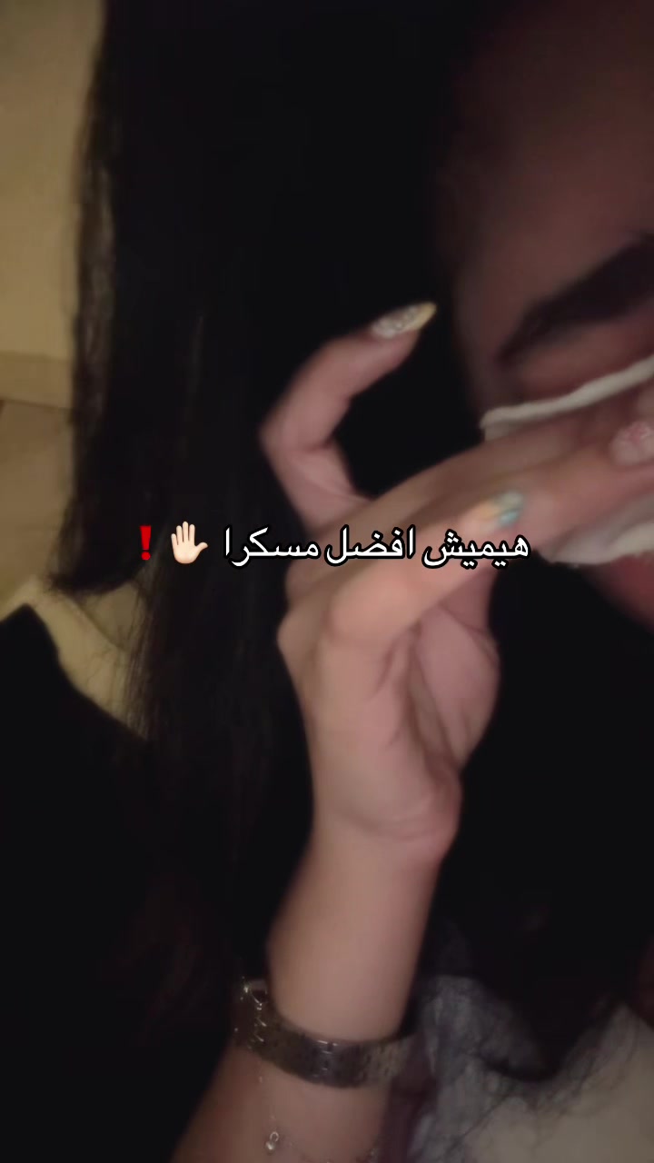 @Roro