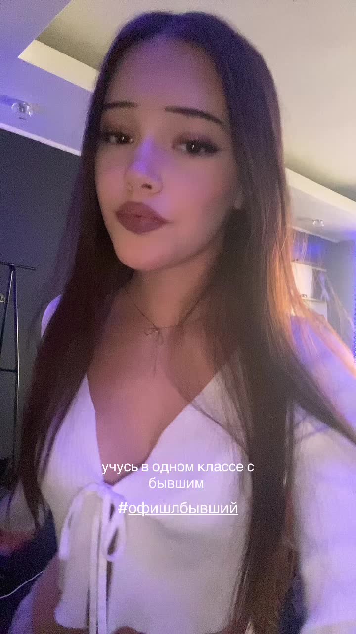 @Евочка💋