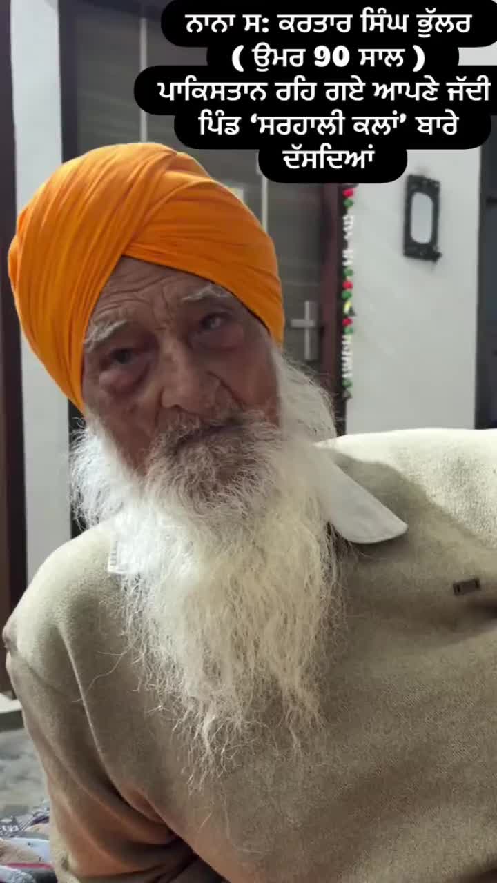 @میاں مجتبیٰ