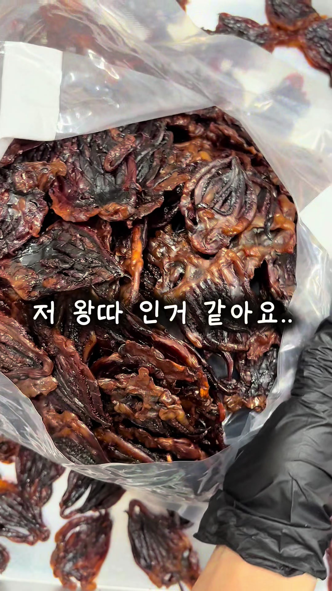 @행복스쿱 | 세상에 맛있는 간식 다모인 마켓🩷