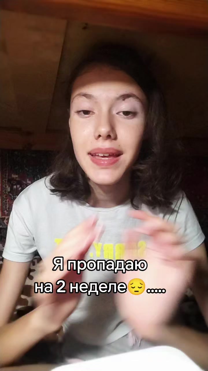 @Лена Сладкоежка 💜
