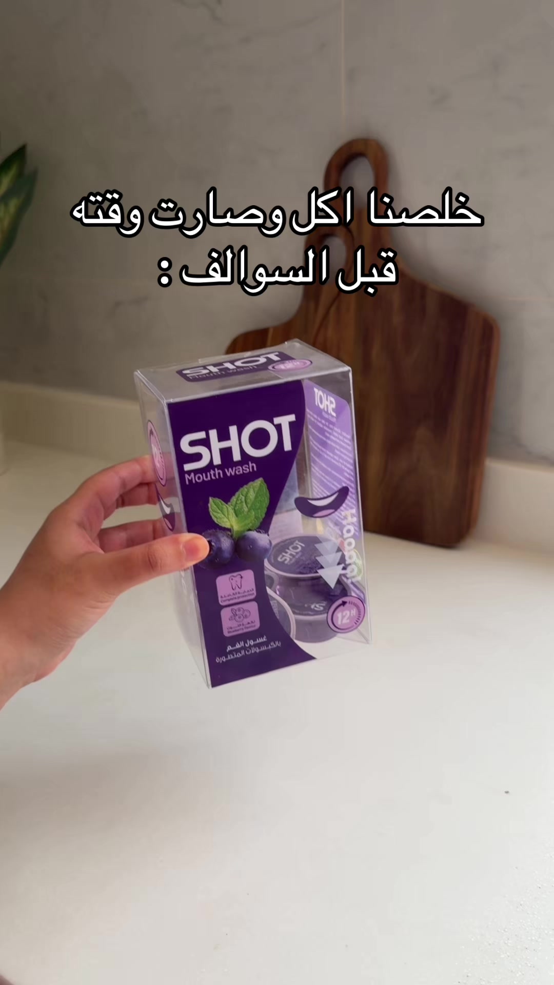 @جود | Jood 🐆