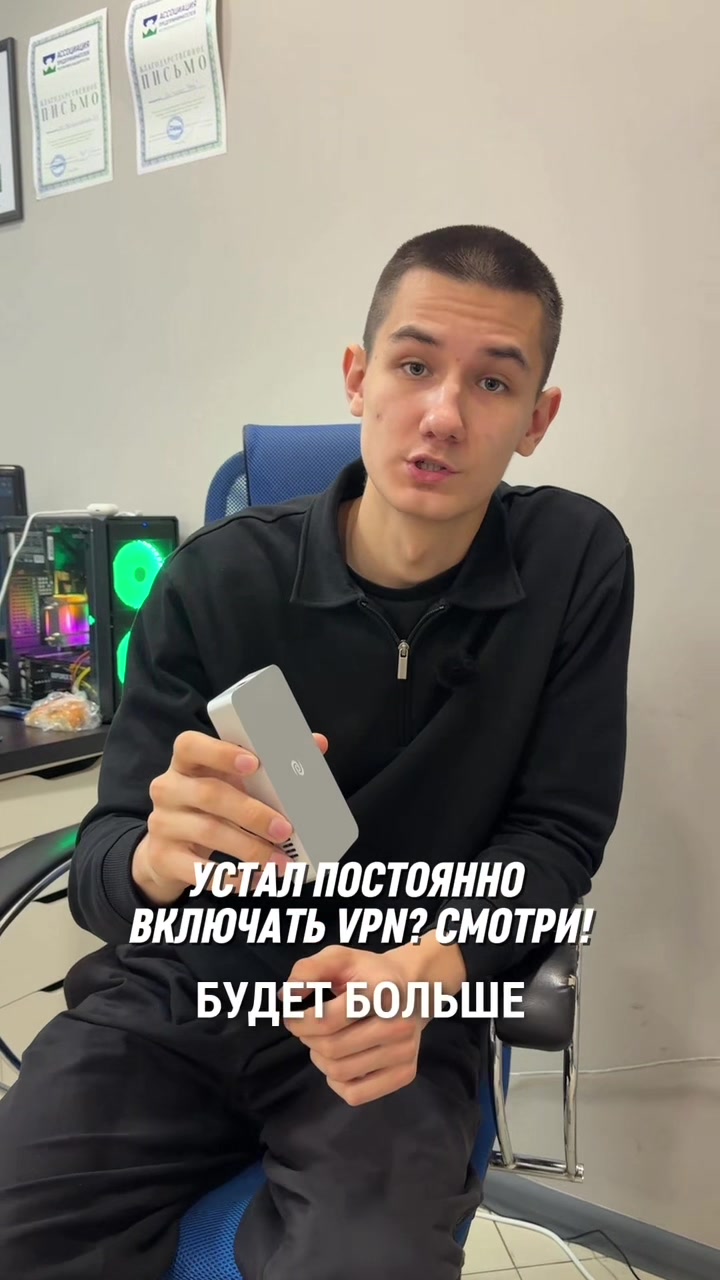 @dostupno_ufa