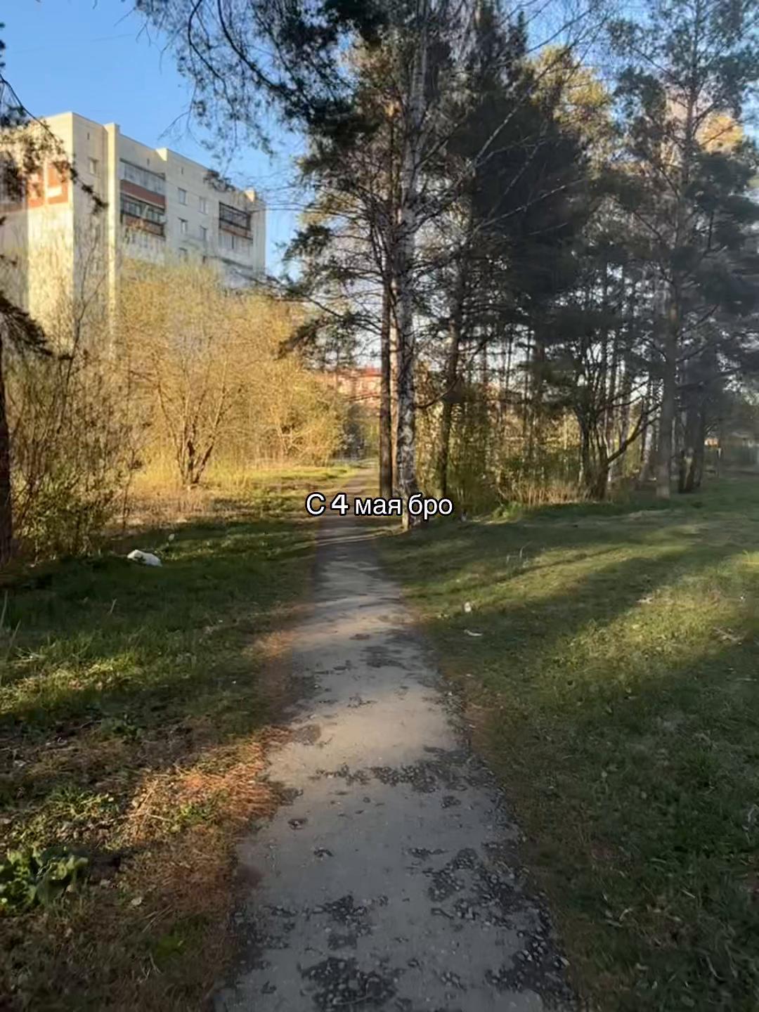 @Lutik(!)
