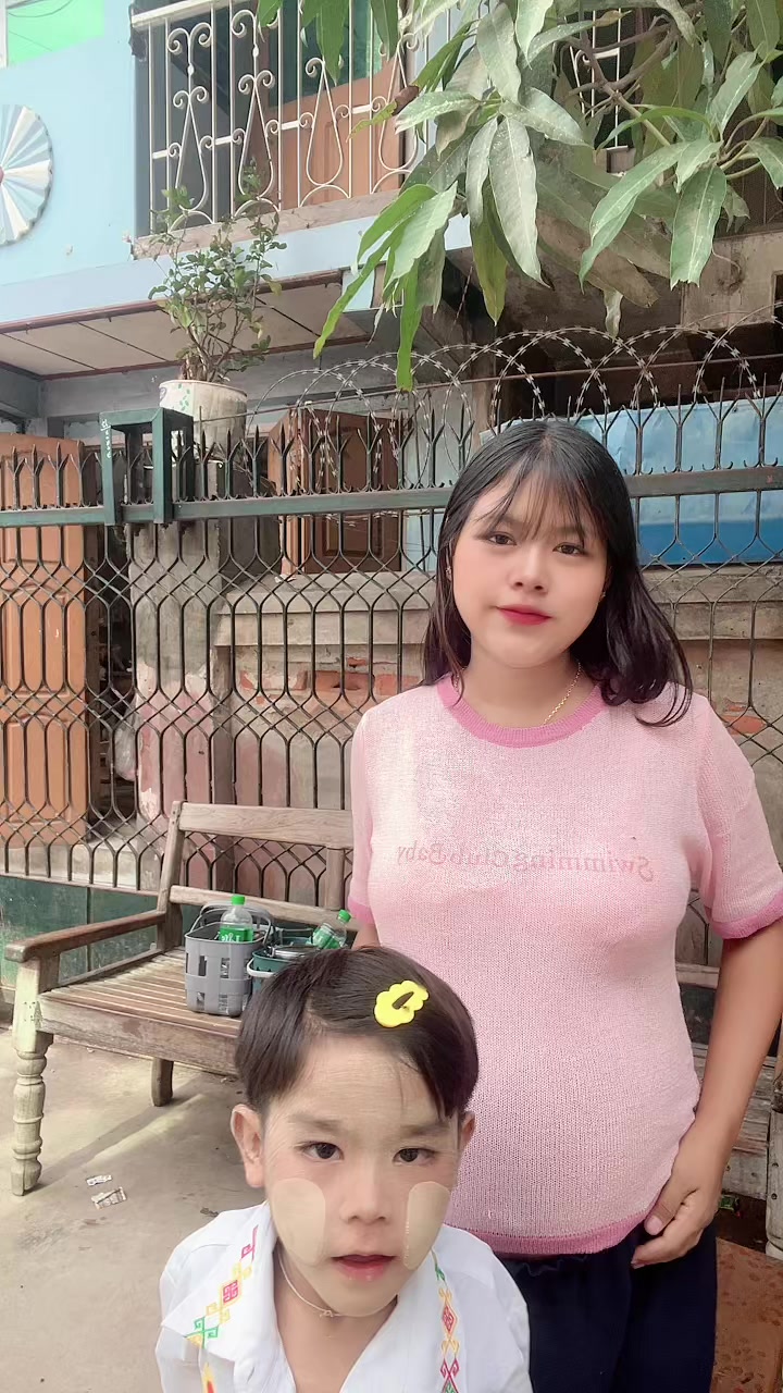 @ðŒSu Myat NoeðŒ