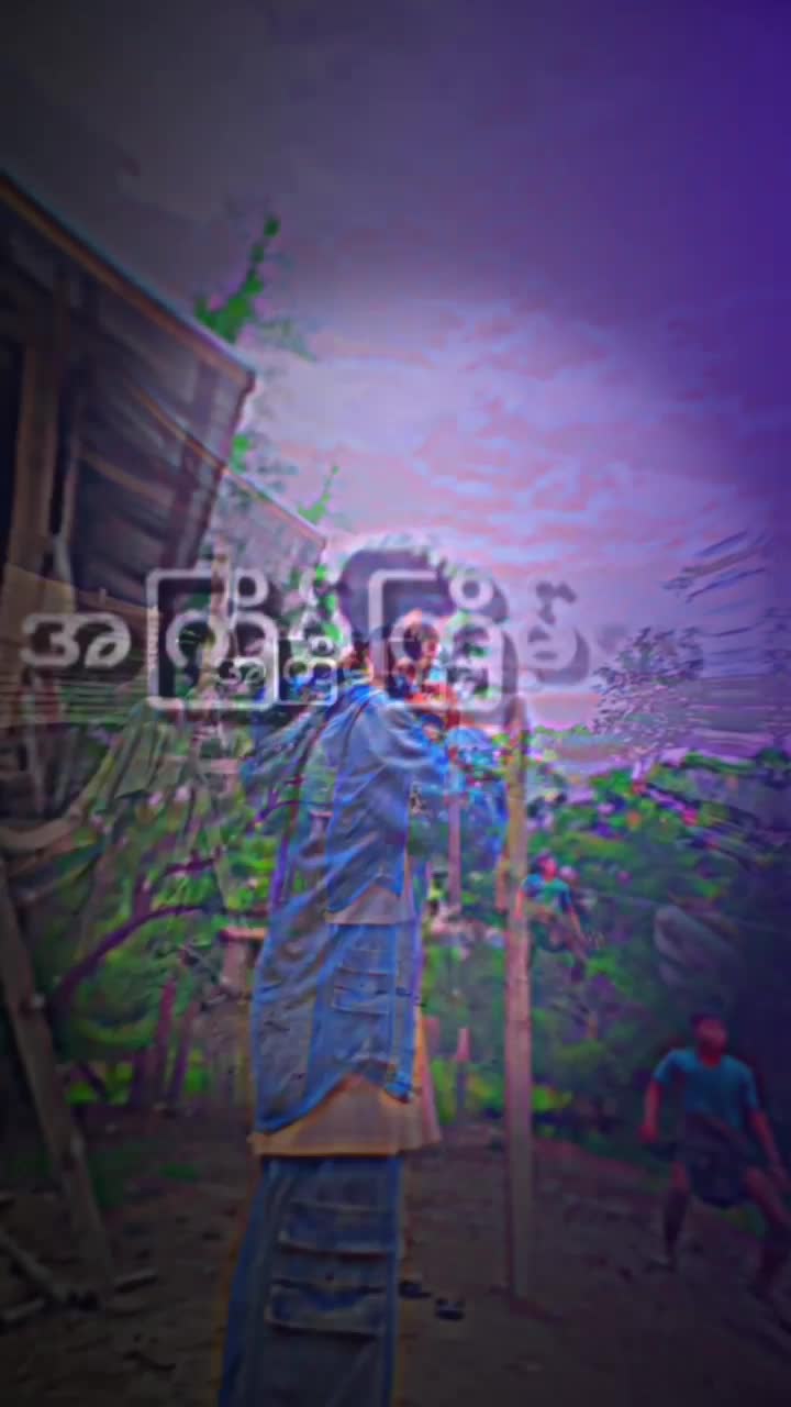 @đSoe htet kođ