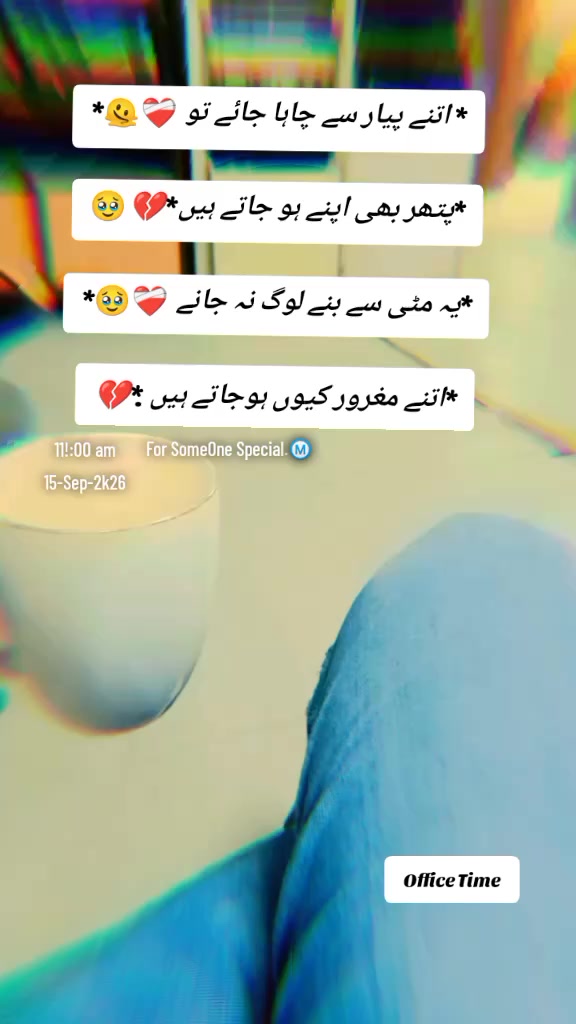 @محمد ارشد چوہان PTV