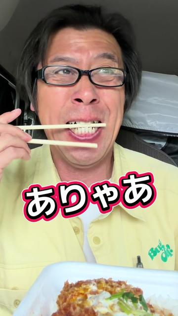 @こうなるパターン