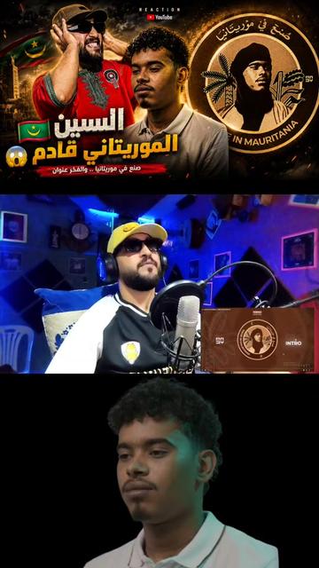 @RAMADIYON REACTION ๐ฝ ๐ฒ๐ฆ