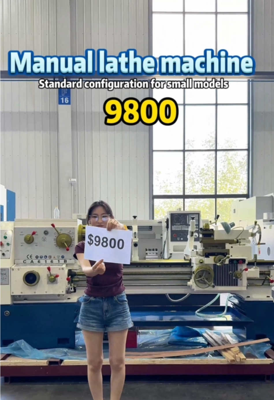 @LUZHONGCNC