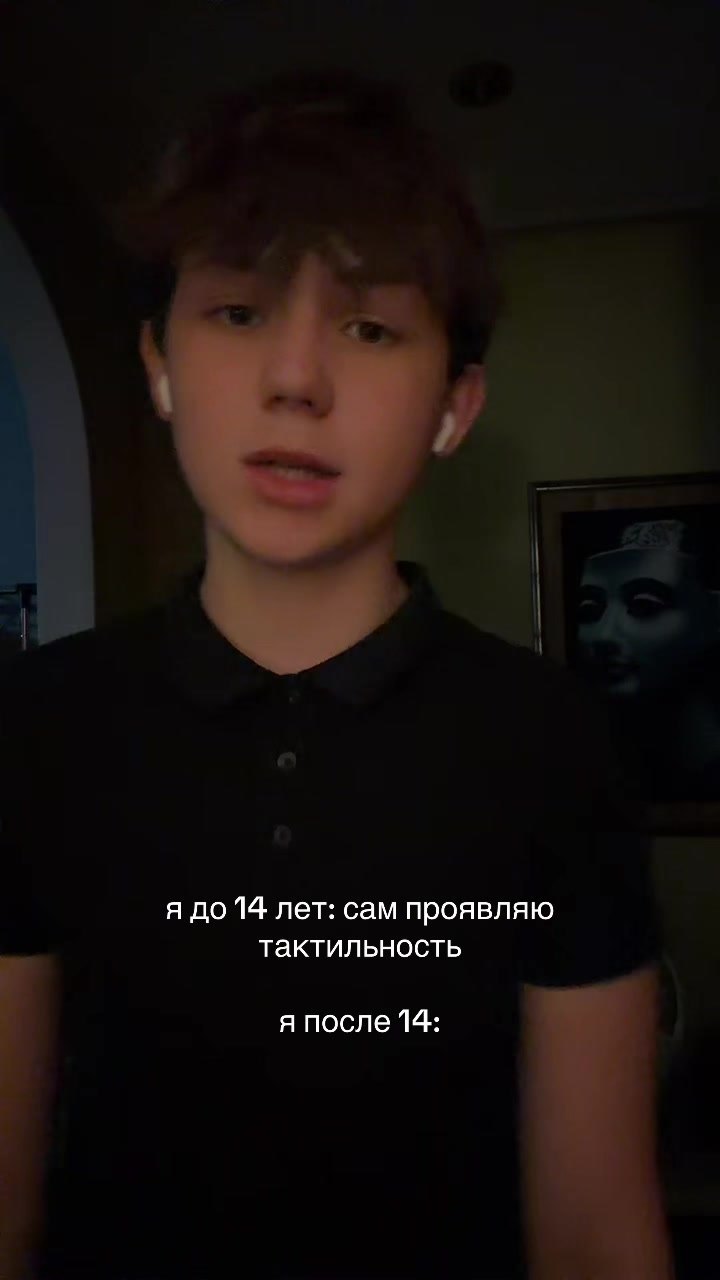 @тгк:скайси